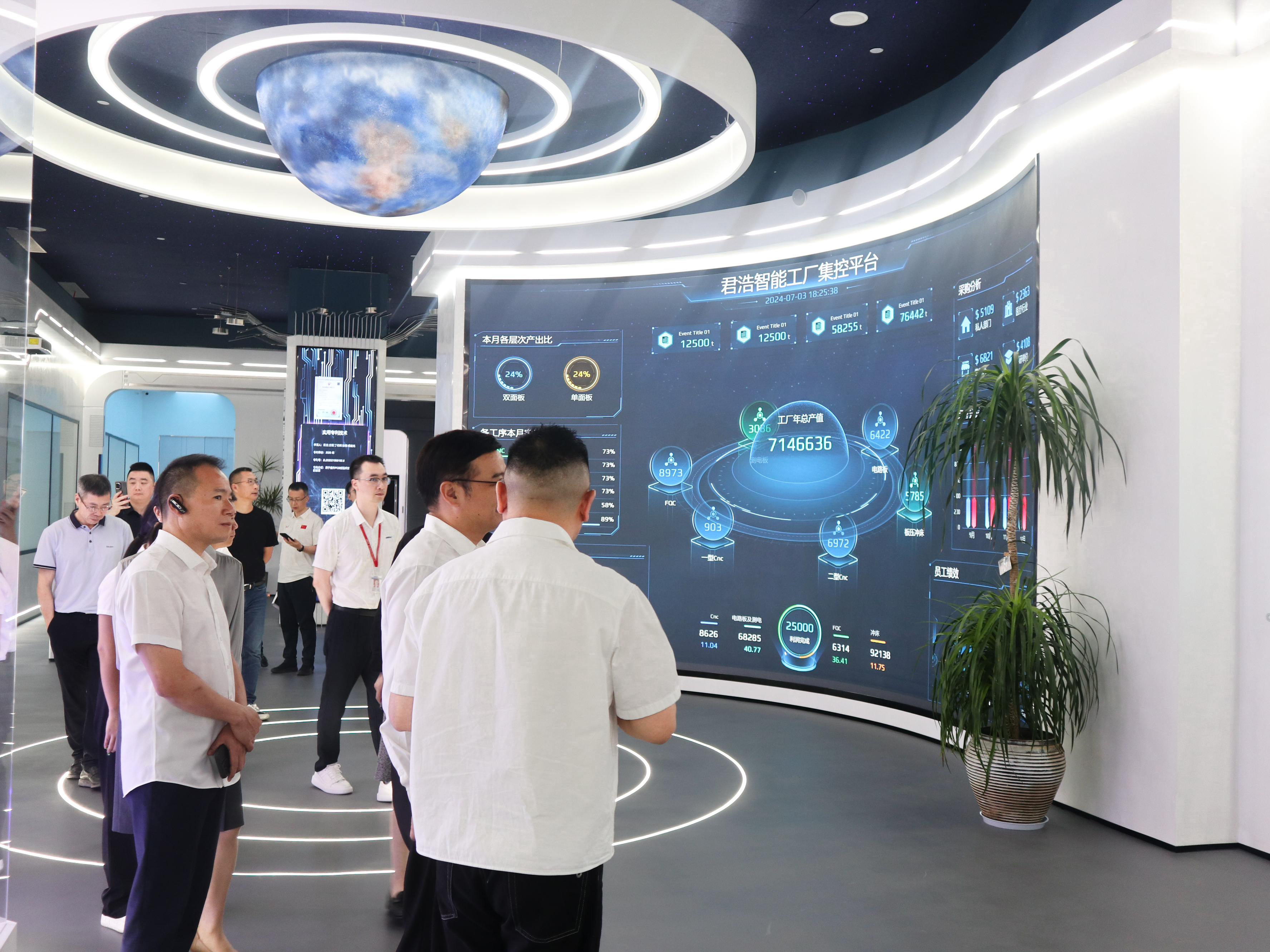 微信图片_20250222142233.jpg
