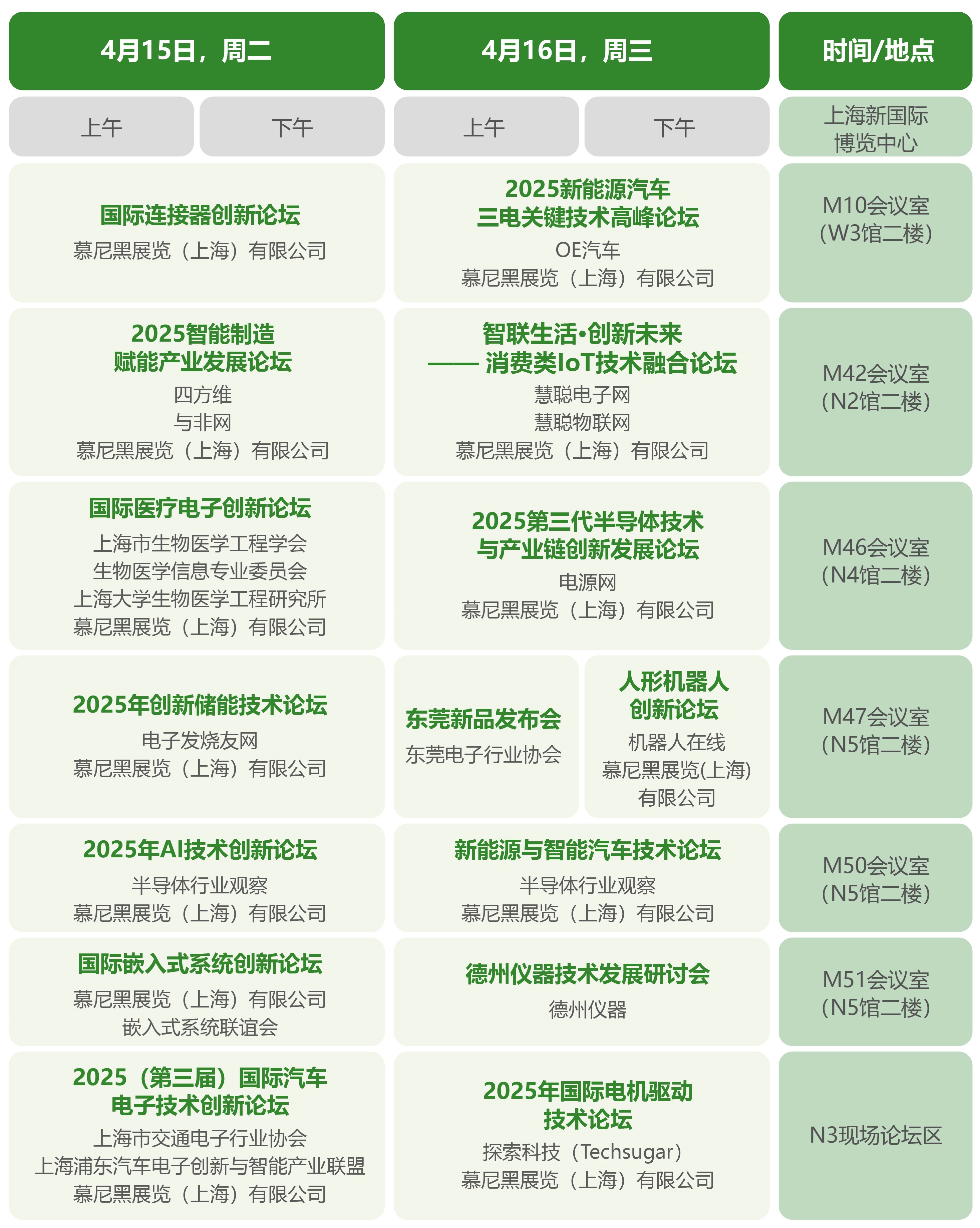 042ebc314d7aa1c3aa2e2bde656a230.jpg
