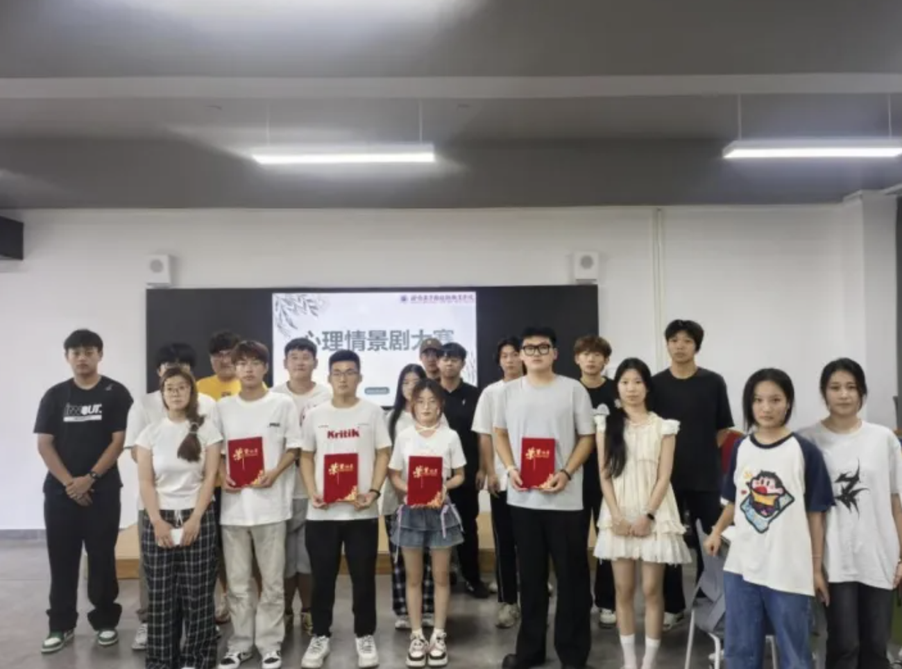学院青春校园心理情景剧大赛圆满落幕