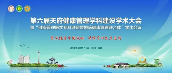 企业微信截图_17470205741733.png