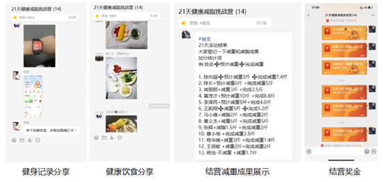 企业微信截图_17470311417814.png