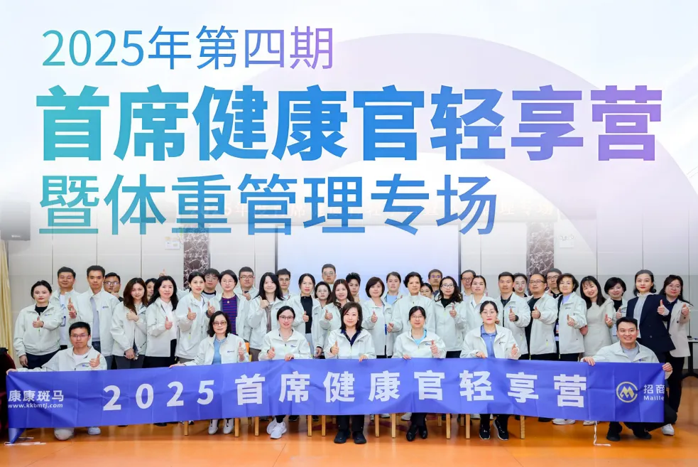 企业微信截图_17470314191722.png