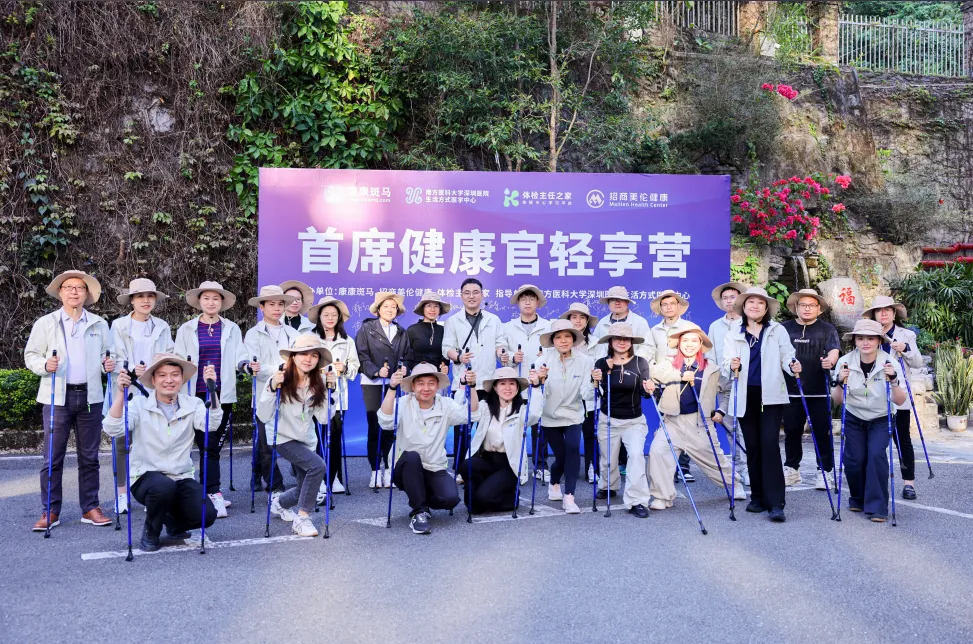 企业微信截图_17470314385077.png