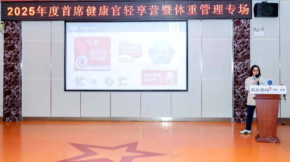 企业微信截图_17470314465709.png