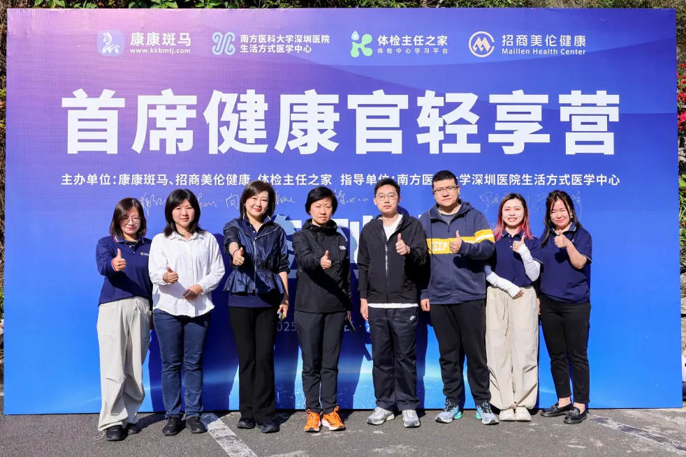 企业微信截图_17470314708096.png