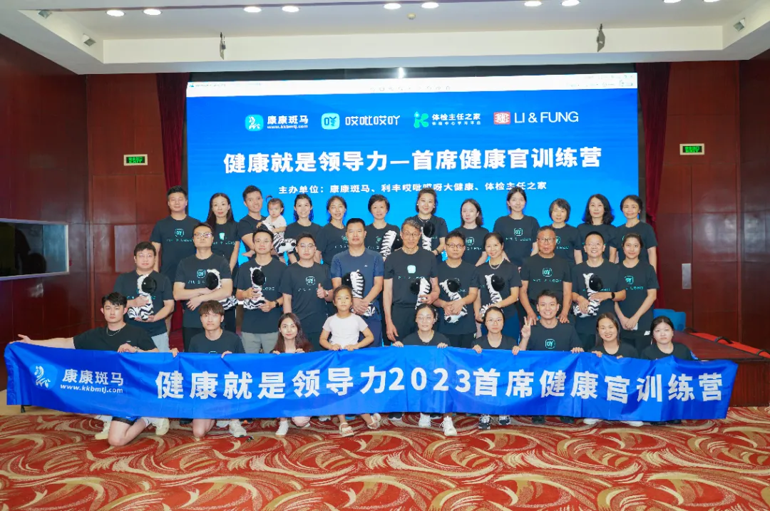 企业微信截图_17470314899881.png