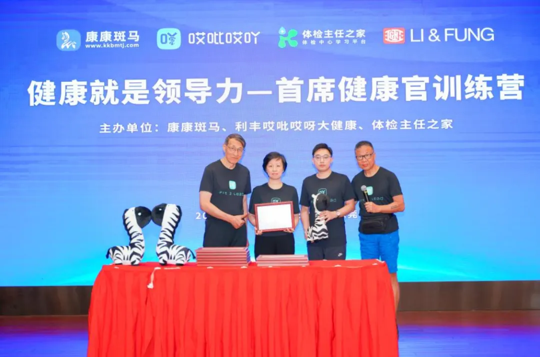 企业微信截图_17470314938641.png