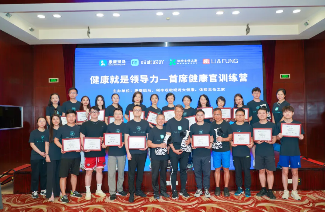企业微信截图_17470314982428.png